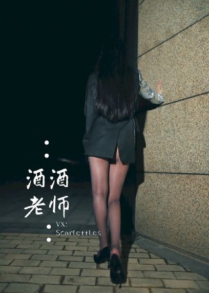 尖峰时刻3国语完整版免费观看_国产剧在线视频播放